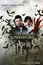 Supernatural th_83828_supernatural_ver6_122_1006lo.jp