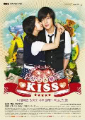 playful-kiss_poster.jpg?t=1285785047