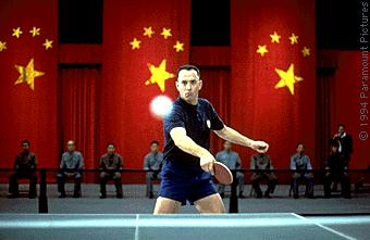 Forrest Gump