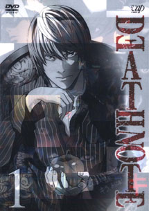 Death Note (2006) Death_note_anime_Japanese_dvd_Volume_1_c