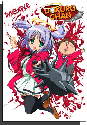 Bludgeoning Angel Dokuro-chan bokusatsu-tenshi-dokuro-chan.png