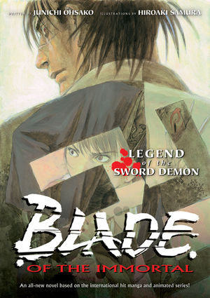 Blade of the Immortal (2008) 16313.jpg