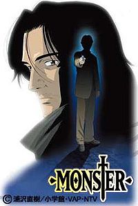 Monster (2004) 200px-Monster.JPG