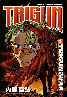 Trigun (1998) 230px-Trigun_manga.jpg