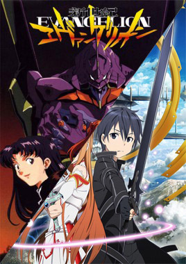 Neon Genesis Evangelion (1995) neon-genesis-evangelion-vs-sword-art-onl