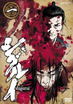 Shigurui (2007) 3104-shigurui_large.jpg