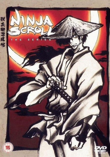 Ninja Scroll: The Series (2003) Ninja_Scroll_The_Series.jpg