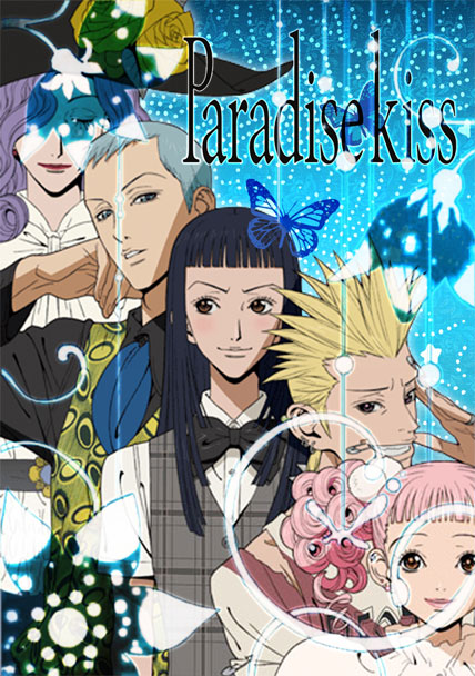 Paradise Kiss (2005) 1d422d337c_74680918_o2.jpg