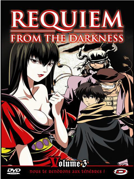 Requiem from the Darkness (2003) requiem3.jpg