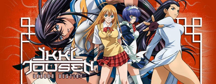 Ikki Tousen: Dragon Destiny (2007) key_art_ikki_tousen_dragon_destiny.jpg