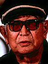 Akira Kurosawa Akira Kurosawa