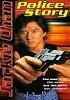 Police Story