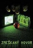 One Missed Call