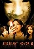 One Missed Call 2