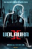 Infernal Affairs II