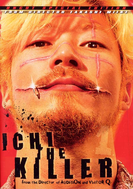 ichi2.jpg
