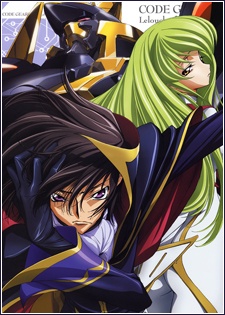 Code Geass: Hangyaku no Lelouch Code Geass: Hangyaku no Lelouch