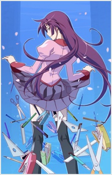 Bakemonogatari Bakemonogatari