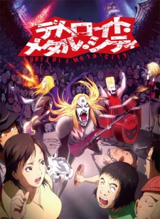 Detroit Metal City Detroit Metal City