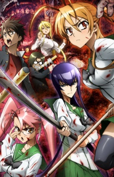 Highschool of the Dead Highschool of the Dead