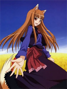 Ookami to Koushinryou Ookami to Koushinryou