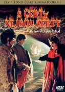 S čerty nejsou žerty (1984) S čerty nejsou žerty (1984)