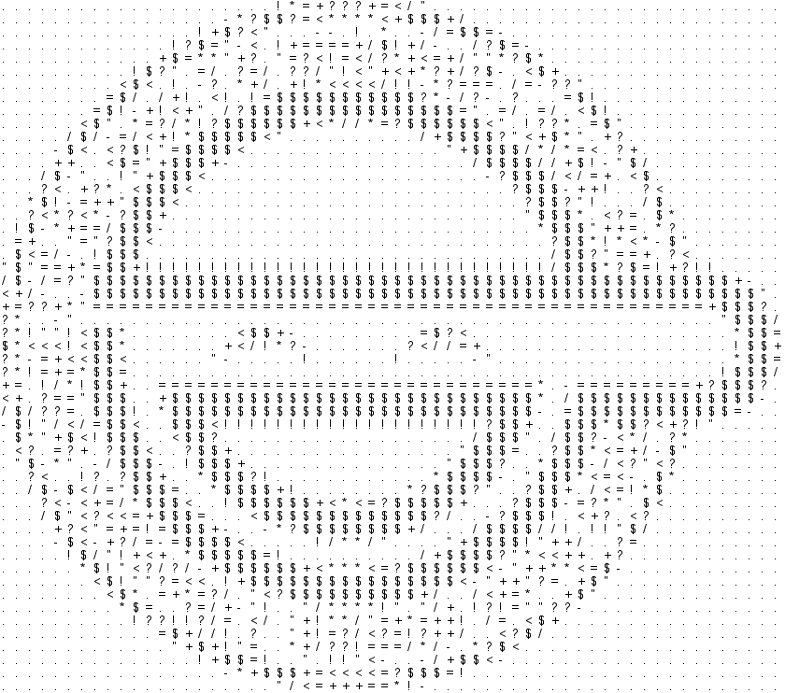 lm