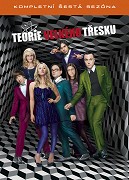 Teorie velkého třesku