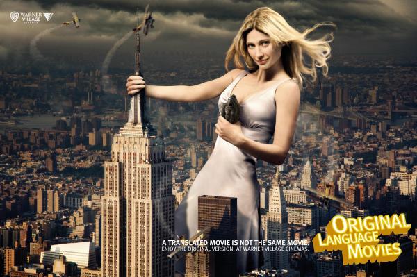 QUEEN KONG, Original Language Movie, D'adda Lorenzini Vigorelli BBDO, Warner Bros., Print, Outdoor, Ads