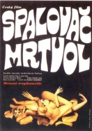 spalovač spalovač