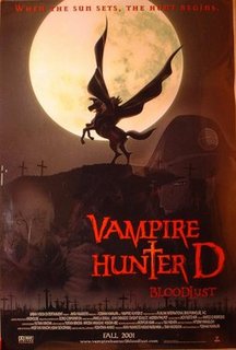Vampaia hantâ D Vampaia hantâ D