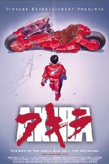 Akira Akira