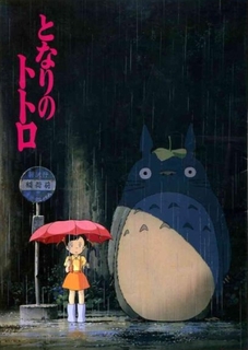 Tonari no Totoro Tonari no Totoro