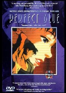 Perfect Blue Perfect Blue