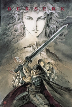 Kenpû denki Berserk Kenpû denki Berserk