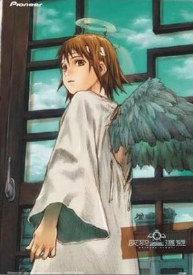 Haibane renmei Haibane renmei