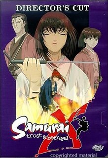 Rurôni Kenshin: Meiji kenkaku roman tan: Tsuioku hen Rurôni Kenshin: Meiji kenkaku roman tan: Tsuioku hen