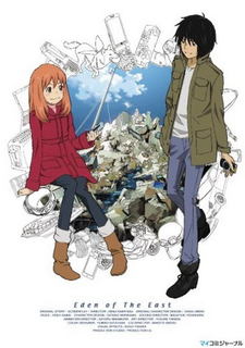 Higashi no Eden Higashi no Eden