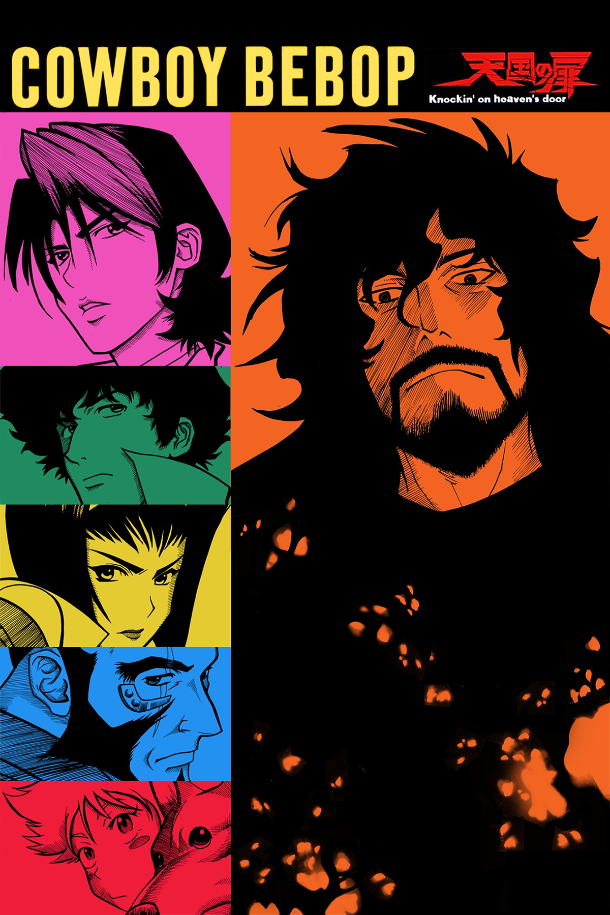 Kovboj Bebop (2001) Kovboj Bebop