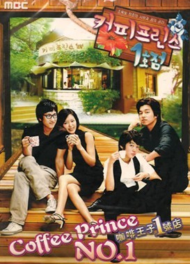 The 1st Shop Of Coffee Prince