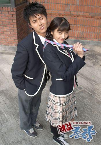 Delightful Girl Chun Hyang