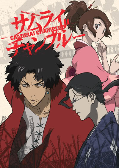 Samurai champloo