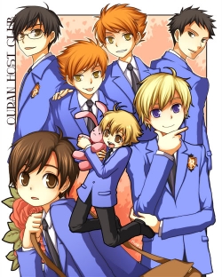 Ouran