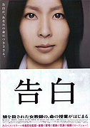 65664_bd7adf.jpg