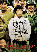 47331_6be4b4.jpg