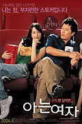 43296_76a378.jpg