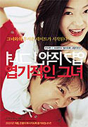40819_4dee42.jpg