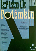 20228_59c333.jpg