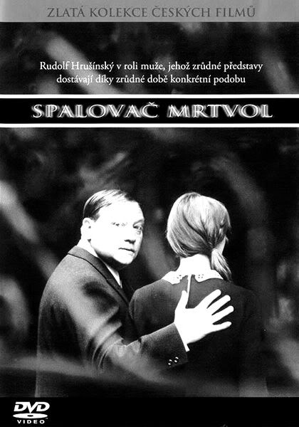 Spalovač mrtvol Spalovac mrtvol
