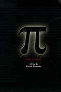 Pi Pi